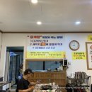 만천주유소 이미지