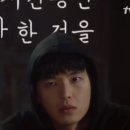 정이연 카카오 검색결과