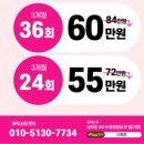 지애어린이집