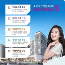 부산명지 대방디엠시티 센텀오션2차 상가 이미지