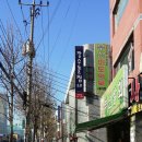 금강목욕탕 이미지