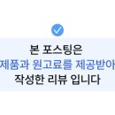 나인피엑스