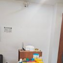 창원양촌스파월드 이미지