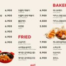 더홀릭궁동