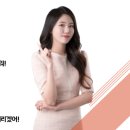 로고스에듀학원