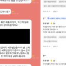 동조세무법인 이미지