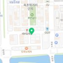 큐리키즈카페 속초점 이미지