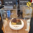 고매227 | [용인카페] 크림커피와 치즈케이크가 맛있는 고매동맛집 "고매227"