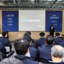 화성산업 이미지