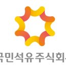 주식회사 공생 이미지