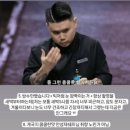 흑백요리사 최종 우승자 나폴리맛피아 권성준 식당어디? 인스타 팔로워 급증