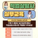 드림센터