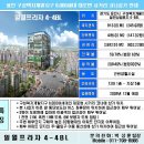 일월프라자 Daum카페