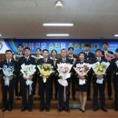 강릉경찰서 이미지