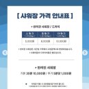 파크드