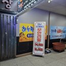 미남조개바다 이미지