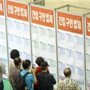 연제구국민체육센터 체육관 이미지