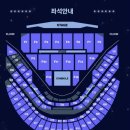 레드포스PC아레나 천안불당점 | 아이돌 티켓팅 하러 신촌 농심 피시방 갔더니... 신촌 레드포스 PC 아레나