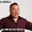 진실의방 이미지