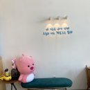미미작업실 이미지