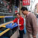 삼일세탁소 이미지