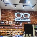 아이패밀리 안경 신봉점 이미지