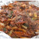 삼언 이미지