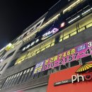 전주명품한우식당 이미지