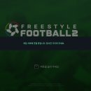 펜타곤-X PC클럽 | 프리스타일 풋볼 2 PC CBT 짧은 후기 - 2026.05.08