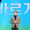 신한비즈