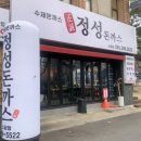 소답동114 이미지