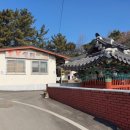 용복경로당 네이버블로그