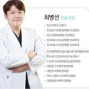 소람포레스트