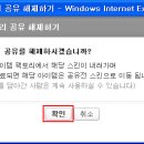 샘팩토리