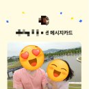 텐퍼센트 양산석산점 네이버블로그