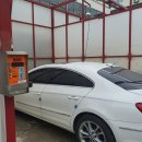 황진셀프세차장 이미지