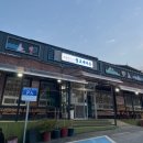 돌고개가든 | [해남맛집]내돈내산 후기 해남 토종닭 코스요리 전문점 돌고래가든