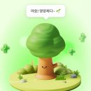 케이테크 이미지