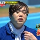 코끼리 빠 카페