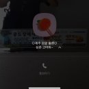 금빛초등학교 정문 앞 | 7월에 정리하는 u월