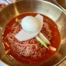 호천면옥