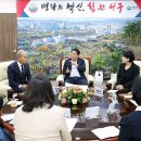 서구 어린이집 이미지