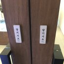 [미사역] 소소하게ㅣ쌀케이크가 특이했던 감성카페🍰 (주차, 메뉴, 후기)
