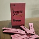 열매점핑허브다이어트 | [붓기차 버닝그램 슈퍼] 급찐살 관리에 도움되는 다이어트물 솔직 후기🌿