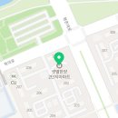 실로암이비인후과의원 이미지