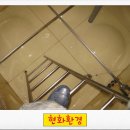 현화환경 이미지