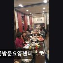 강동오륜방문요양센터 이미지