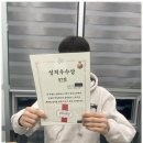고씽학원