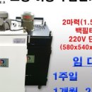 (주)디엘테크 네이버블로그
