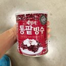 청우 이미지